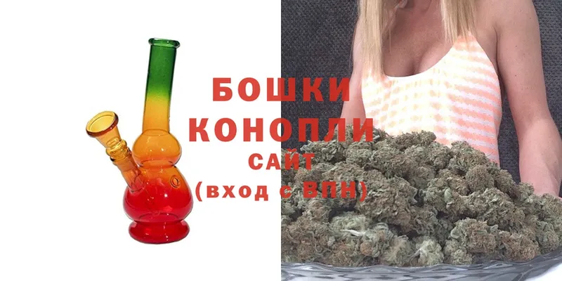 Канабис Ganja  купить наркоту  Заречный 